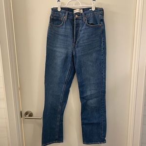 Denim Forum Arlo High Rise Straight Jeans